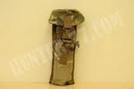 Подсумок молли под сошки Харрис 6-9 8" и 10 " Подсумок молли под сошки Харрис 6-9 8" и 10 "