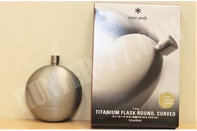 Titanium Round Flask by Snow Peak Curved 198ml T-015-foto2