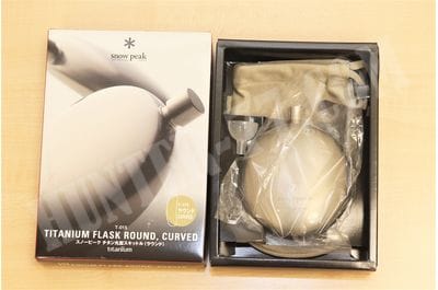 Titanium Round Flask by Snow Peak Curved 198ml T-015-foto7
