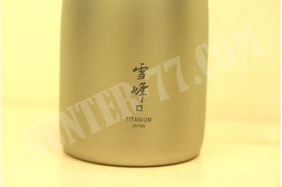 Snow Peak Men's Titanium Sake Bottle 540ml TW-540 Flask-foto3
