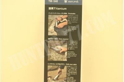 Snow Peak Men's Titanium Sake Bottle 540ml TW-540 Flask-foto6