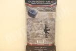 GUN BOSS® AR15 Compact AR15rod Cleaning Kit ACU AVGCKAR15