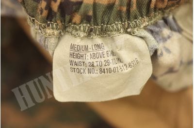 Штаны WOODLAND Digital женские MARPAT Marine Corps для беременных-foto7
