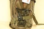 Vorn Equipment Lynx Hunting Backpack 12/20 Liters green Vorn Equipment Lynx Hunting Backpack 12/20 Liters green