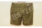 JF camo shorts Men’s 40" JF camo shorts Men’s 40"