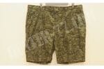 JF camo shorts Men’s 40" JF camo shorts Men’s 40"
