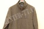 PATAGONIA Men's SWEATER-MARSUPIAL 1/4 Snap Forge Grey  model  26000