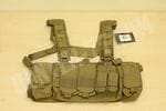 Разгрузка Falcon Chest Rig - Multicam 
