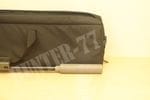Soft case 36,3" for rifle