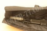 Soft case 36,3" for rifle