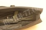 Soft case 36,3" for rifle