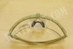 Очки Oakley SI Ballistic M-Frame 3.0 бежевая рамка + 3 линзы Persimmon + Clear + Gray 0OO9146-08 Очки Oakley SI Ballistic M-Frame 3.0 бежевая рамка + 3 линзы Persimmon + Clear + Gray 0OO9146-08