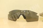 Очки Oakley SI Ballistic M-Frame 3.0 бежевая рамка + 3 линзы Persimmon + Clear + Gray 0OO9146-08 Очки Oakley SI Ballistic M-Frame 3.0 бежевая рамка + 3 линзы Persimmon + Clear + Gray 0OO9146-08