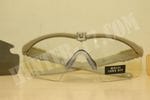 Очки Oakley SI Ballistic M-Frame 3.0 бежевая рамка + 3 линзы Persimmon + Clear + Gray 0OO9146-08 Очки Oakley SI Ballistic M-Frame 3.0 бежевая рамка + 3 линзы Persimmon + Clear + Gray 0OO9146-08