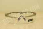 Очки Oakley SI Ballistic M-Frame 3.0 бежевая рамка + 3 линзы Persimmon + Clear + Gray 0OO9146-08 Очки Oakley SI Ballistic M-Frame 3.0 бежевая рамка + 3 линзы Persimmon + Clear + Gray 0OO9146-08