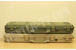 Pelican 1720 Rifle Case With Foam Desert Tan Pelican 1720 Rifle Case With Foam Desert Tan