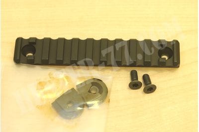 M107A1 Accessory Side Rail Kit 4,5" Barrett-foto6