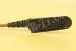 РАДИОКАБЕЛЬ OPS-CORE  Motorola HT-750  Urban Tan N254526-01