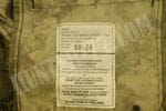 Pants MS AOR2 Digital Woodland 50/50 Green Digital Excellent used condition