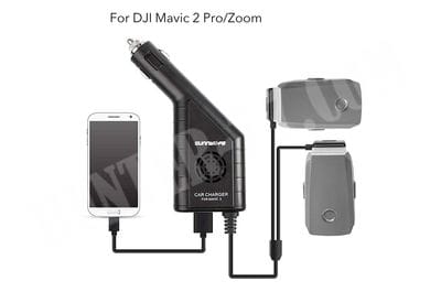 Автомобильное  зарядное устройство зарядки аккумуляторов и  USB устройств DJI Mavic 2-foto3