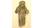 MultiCam Mesh, King Cobra Type: KC-2 Body Includes Adj. Hood (Sleeve upgradable) Tight Grid TACTICAL CONCEALMENT MultiCam Mesh, King Cobra Type: KC-2 Body Includes Adj. Hood (Sleeve upgradable) Tight Grid TACTICAL CONCEALMENT