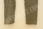 Негорючие кальсоны TEAM SOLDIER PECKHAM FREE FR TAN499 Негорючие кальсоны TEAM SOLDIER PECKHAM FREE FR TAN499