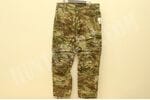 Multicam Goodwill industries SLOTS TWILL WEAVE  Army Combat Pant Airflex Knee Pads, Flame Resistant