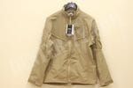 Куртка ТАН негорючая Massif 2-PIECE FLIGHT SUIT JACKET (V2) - NAVAIR - (FR) NVTAN MJKT00062