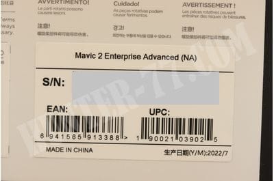 Дрон DJI Mavic 2 Enterprise Advanced Версия США в полной комплектации-foto7