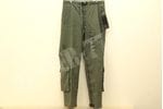 Штаны ELEMENTS™  IWOL WITH BATTLESHIELD X® Sage GREEN