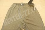 Massif® HOTJOHNS® BOTTOM (FR) 90% Nomex Base Layer AFDTB MPNT00005