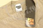 Рубашка негорючая Massif® HotJohns® Crew (FR) AFDTB V2 90% MSRT00003 Рубашка негорючая Massif® HotJohns® Crew (FR) AFDTB V2 90% MSRT00003