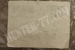 Костюм (рубашка + кальсоны) Massif® HOTJOHNS® AFDTB  Crew (FR) MSRT00003 + BOTTOM (FR) MPNT00005 90% Nomex Base Layer V2