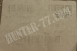 Костюм (рубашка + кальсоны) Massif® HOTJOHNS® AFDTB  Crew (FR) MSRT00003 + BOTTOM (FR) MPNT00005 90% Nomex Base Layer V2