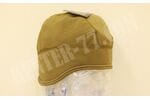 Outdoor Research OR Coyote Brown Wind Pro Factor Cap Hat Size L/XL Outdoor Research OR Coyote Brown Wind Pro Factor Cap Hat Size L/XL