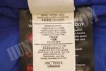 Arc'teryx RUSH Insulated HOODY MENS Jacket model 29700 Fluidity / Graphite