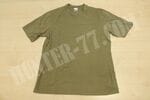 Massif Inversion T-Shirt Lightweight (FR) TAN499 MSRT00082