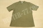 Massif Inversion T-Shirt Lightweight (FR) TAN499 MSRT00082
