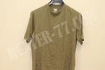 Massif Inversion T-Shirt Lightweight (FR) TAN499 MSRT00082