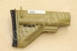 Heckler & Koch Shoulder Rest Concav MR308/MR762/HK417 RAL8000 HK236394-WX415439