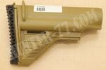 Heckler & Koch Shoulder Rest Concav MR308/MR762/HK417 RAL8000 HK236394-WX415439