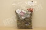 Негорючая теплая куртка  Massif Seneca Arctic® Parka multicam #MJKT10247