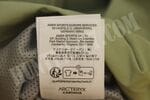 Arc'teryx Gamma Lightweight Hoody M Choris (X000009196)