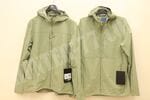 Arc'teryx Gamma Lightweight Hoody M Choris (X000009196)
