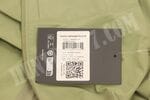 Arc'teryx Gamma Lightweight Hoody M Choris (X000009196)