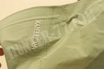 Arc'teryx Gamma Lightweight Hoody M Choris (X000009196)