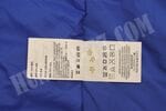 Arc'teryx 2026 Atom SV Hoody M Vitality 9902