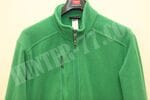 Patagonia Men's Synchilla Fleece Jacket Green Full Zip