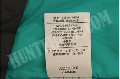 Arc’teryx Women’s Kappa Hoody Windstopper Jacket Deep Teal 9644-foto13