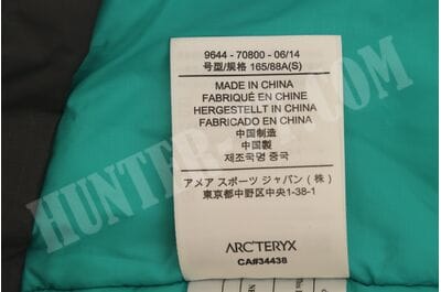 Arc’teryx Women’s Kappa Hoody Windstopper Jacket Deep Teal 9644-foto9